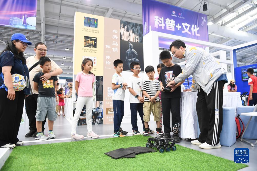 打鱼赢钱微信提现